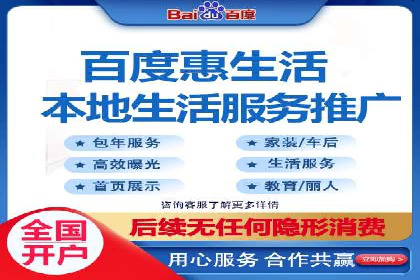 知乎信息流广告如何玩转数据驱动——案例解读